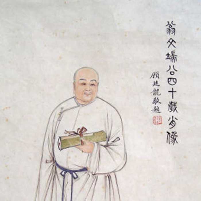 慈禧为让同治皇帝成材,找了四位大贤为帝师,个个都是人中龙凤