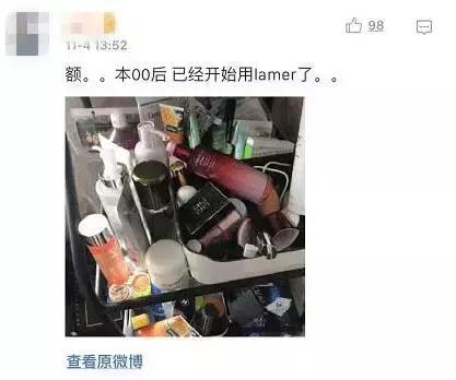 美妆圈的宫斗剧,美妆宫斗