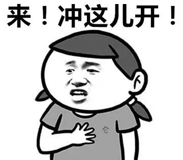 美妆圈的宫斗剧,美妆宫斗