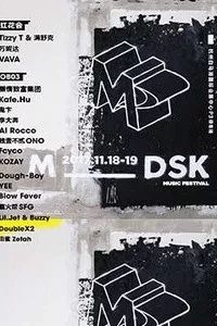 苏州南京杭州七日游,苏州南京上海杭州自由行旅游攻略