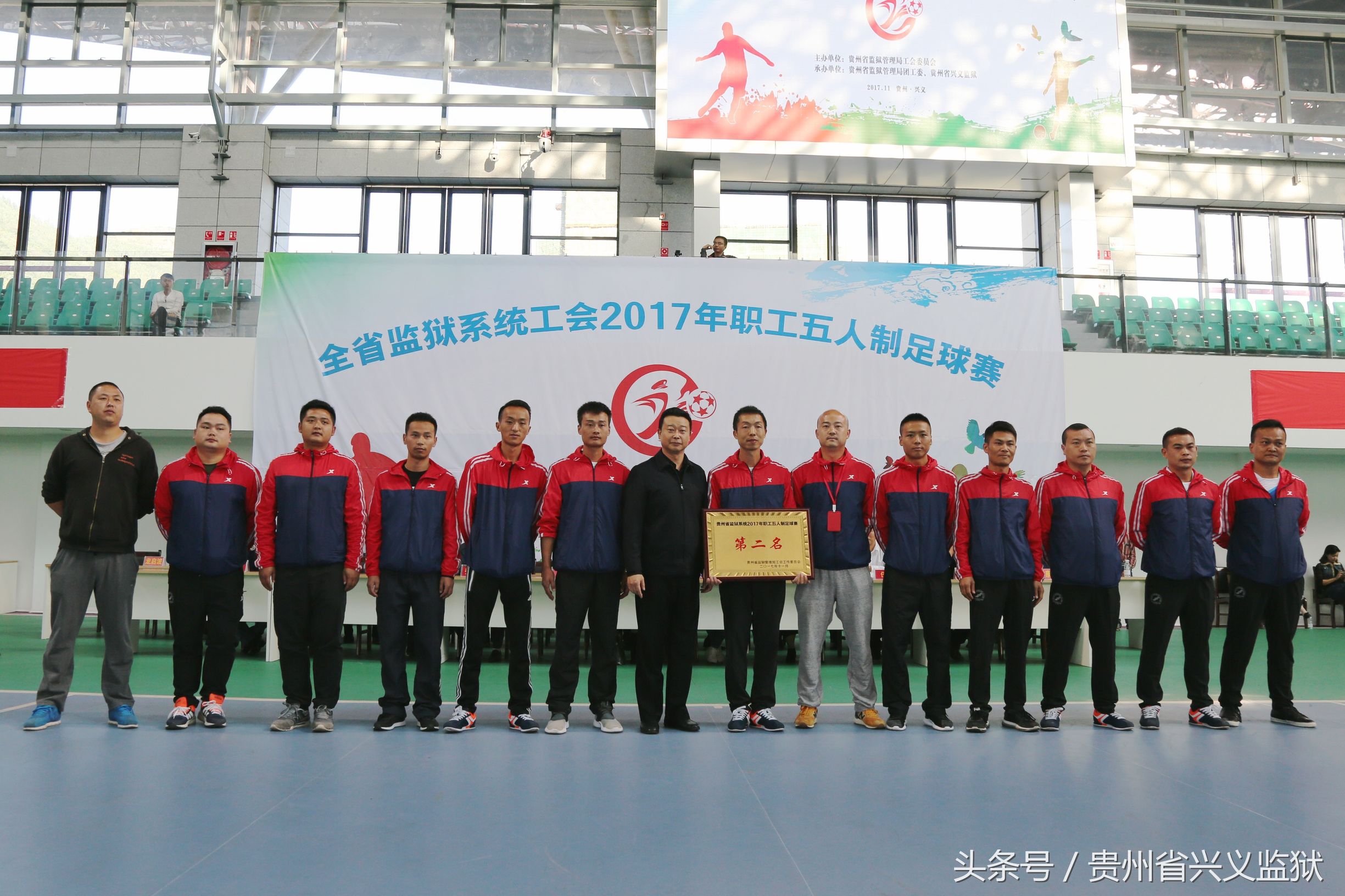 激情对抗热血赛场,激情飞扬绿茵赛