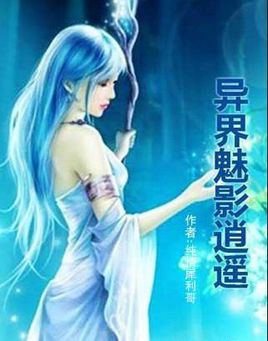 十大经典穿越重生小说全文阅读,三本高人气穿越重生必读小说