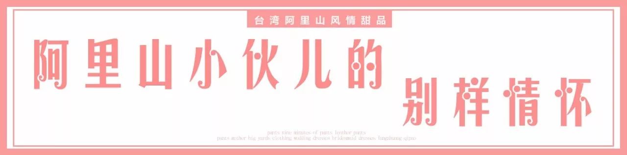 南屏街好看的餐厅,南屏街高雅的餐厅