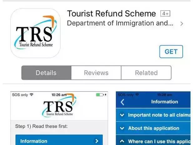 澳洲退税小程序,澳洲退税一般多久到账