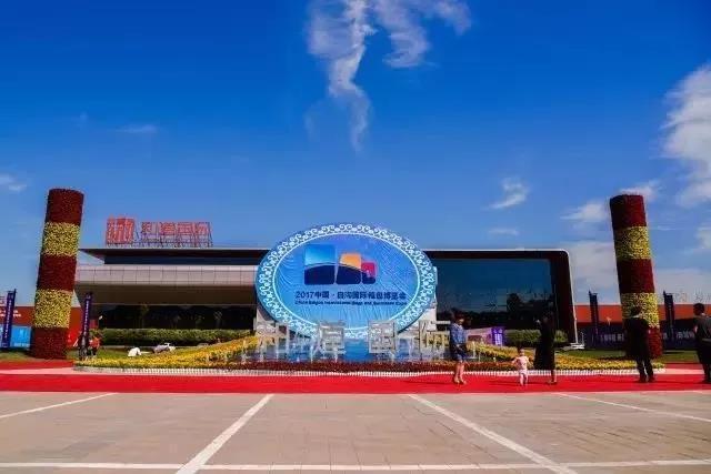 中国箱包之都白沟镇,河北白沟中国箱包之都