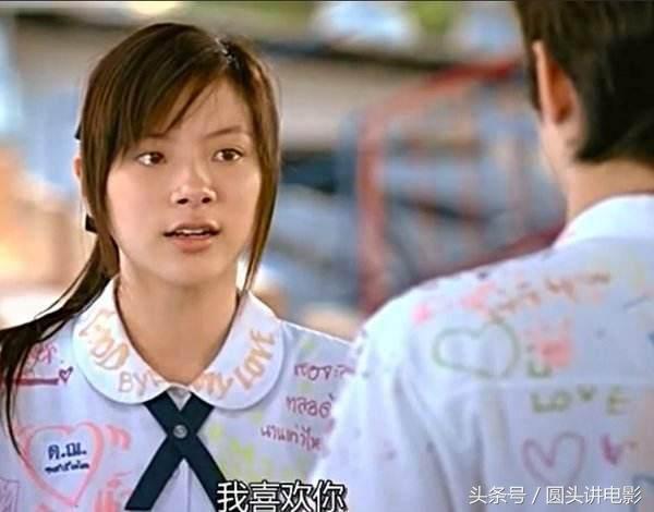 推荐几个泰国电影,泰国10部必看的经典电影