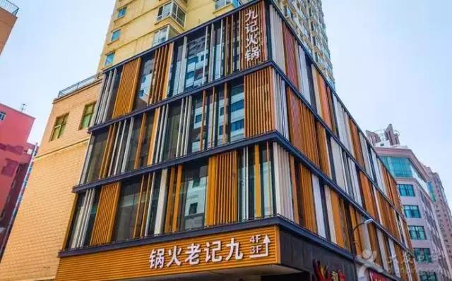 兰州火锅推荐城关区,兰州火锅在哪个位置好吃点