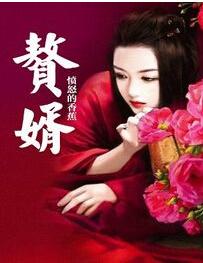 最经典好看的穿越重生小说,十大经典穿越重生小说最新无弹窗