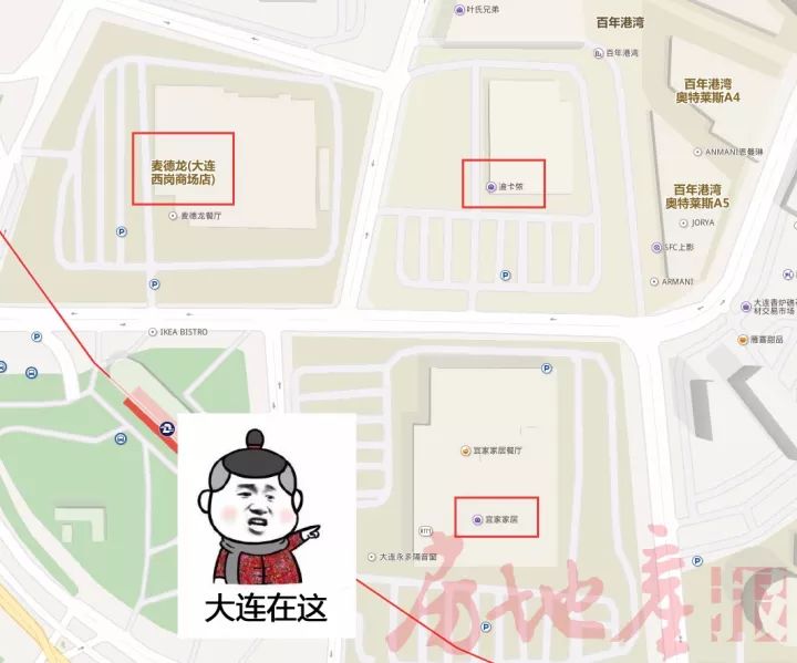 宜家入驻长春,宜家家居入驻长春