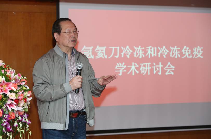 武汉抗疫医生与多国同行群聊研讨,氩氦刀冷冻治疗癌症为何不推广