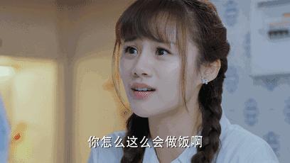 你们地球人知道演好“地球人”有多难吗？只有安悦溪能让我信服