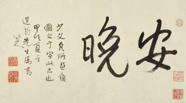 我最喜欢的中国画是什么,我最喜欢的水墨画