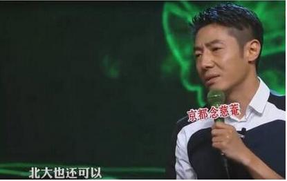 顺丰王卫语录,王卫顺丰快递名言