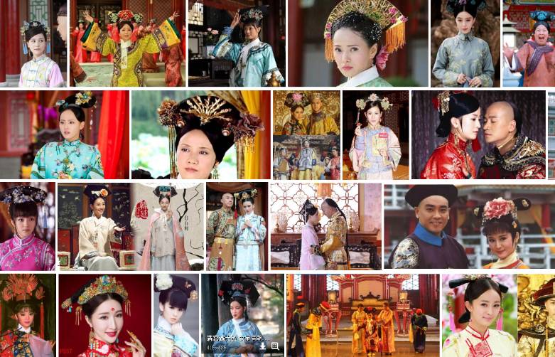 清宫电视剧独步天下,独步天下几几年播出的