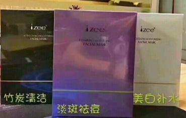 谁有便宜好用的面膜,都说好的国产平价面膜