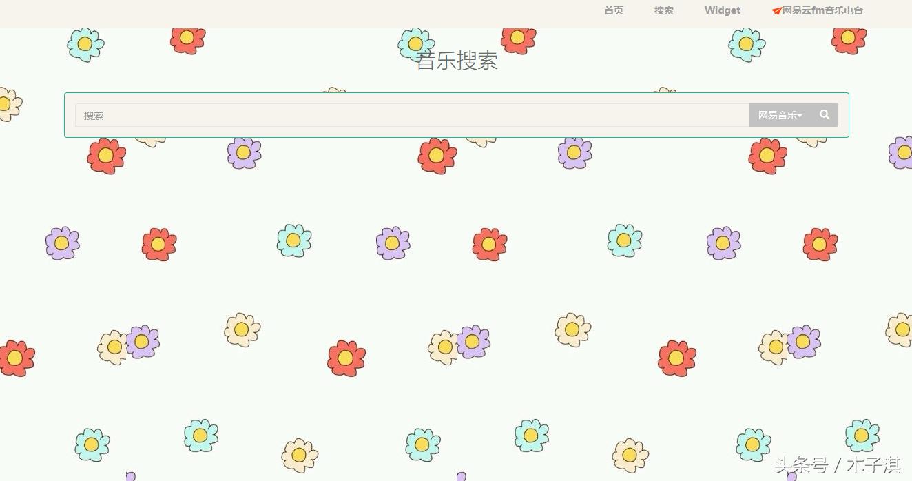 在线歌曲无损播放器,在线无损音质