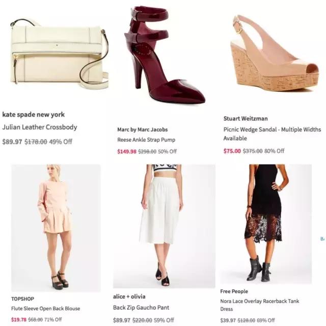 美国“平价买名牌”的挖宝圣地！美国高端百货公司折扣店大盘点！