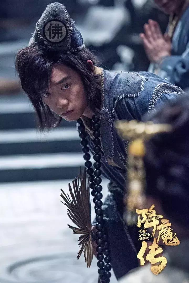 降魔传张雨绮郑恺王晶,降魔传张雨绮惊艳片段