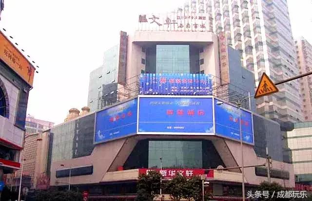 成都比较有意思的书店,成都哪些书店值得推荐