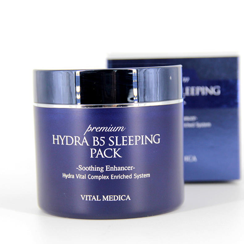 睡眠面膜补水保湿收缩毛孔,京润珍珠靓采补水睡眠面膜