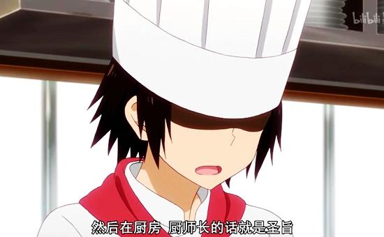 横扫b站,横扫b站的人