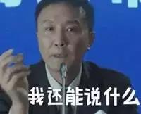 永州到底是几线城市,目前永州是几线城市