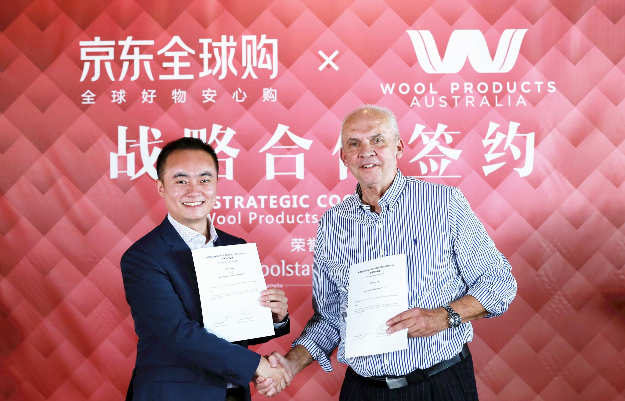 海外代购的bose能买吗,海外代购