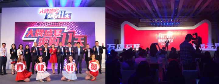 新零售营销趋势分析 (新零售的营销方式和策略)