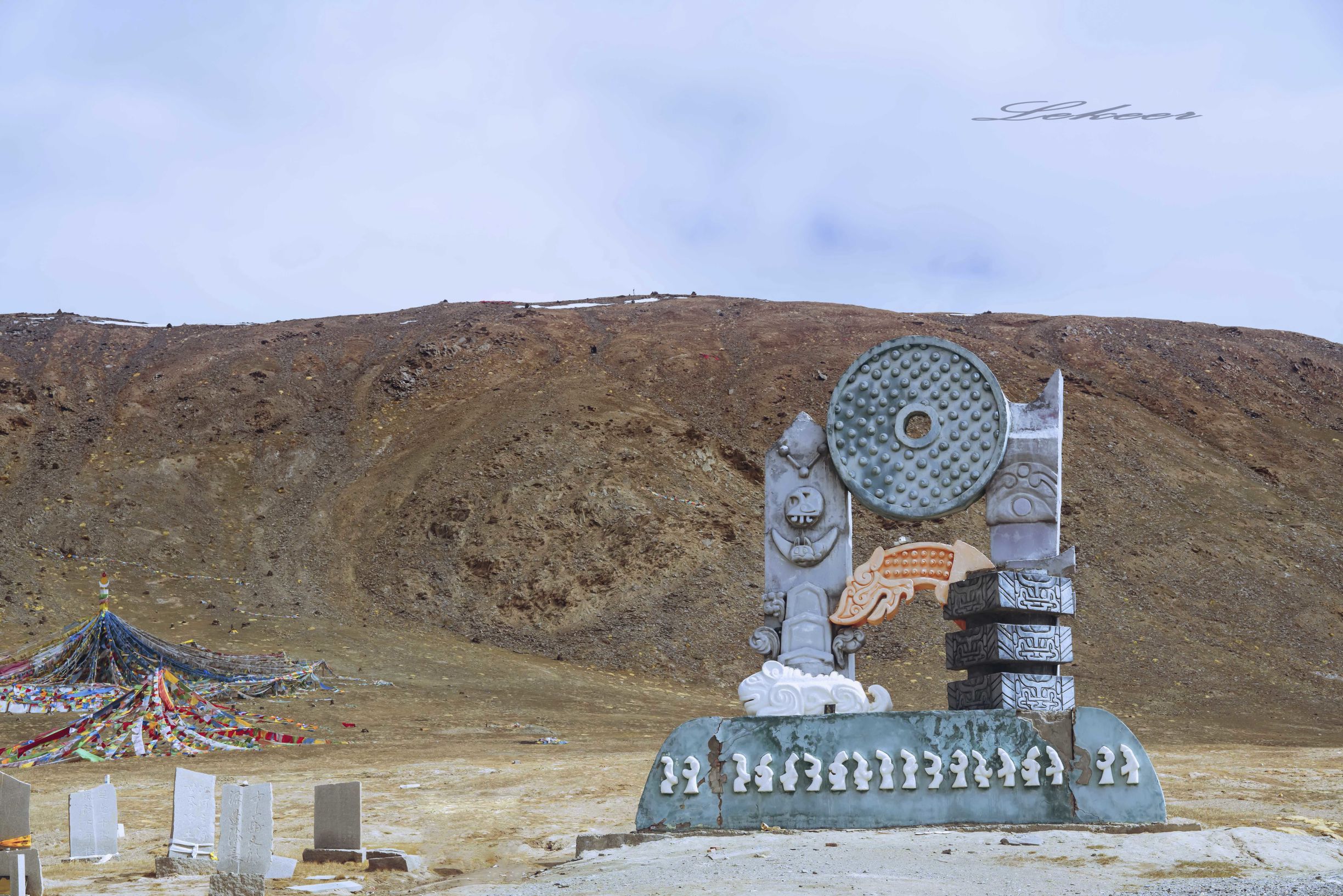 青藏线出西藏自驾攻略,出藏109国道自驾攻略