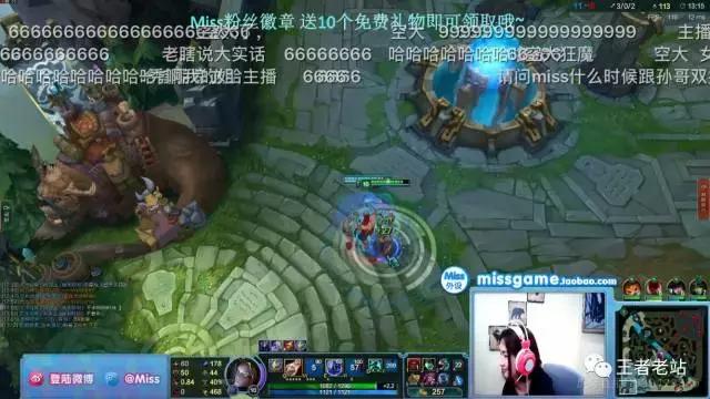 lol十大过气主播miss,lolmiss早期解说