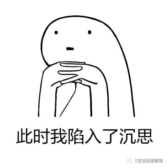 环球易购的发展历程,环球易购营销视频