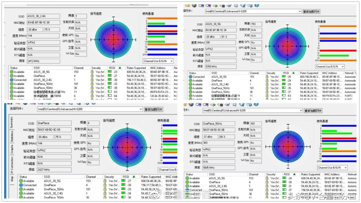 华硕acrh17路由器值得入手,华硕路由器acrh17拆解