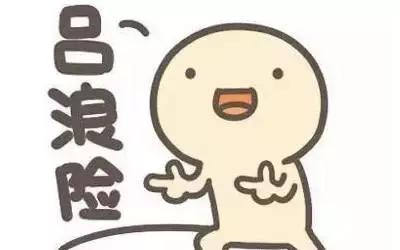 学生请假条格式及范文200字,请假条潮汕