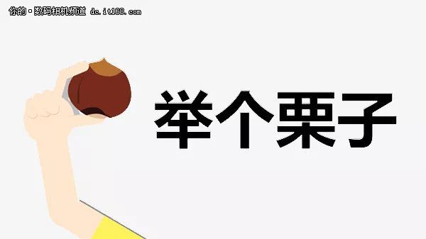 索尼a7r3使用外置闪光灯,索尼全画幅微单a7r3