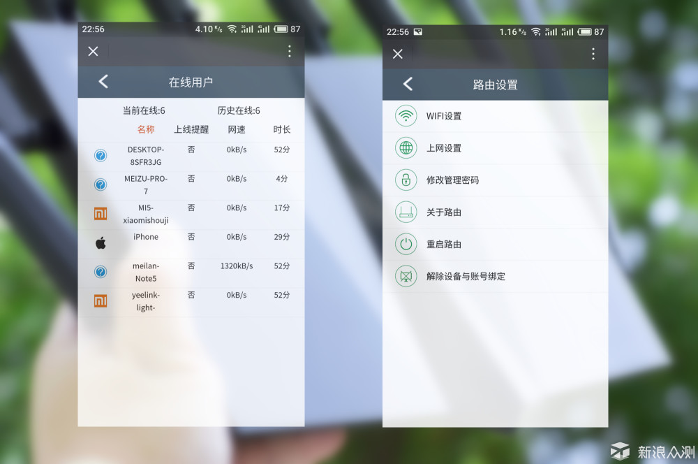 飞鱼星千兆路由器g7安装,wifi覆盖力强的路由器