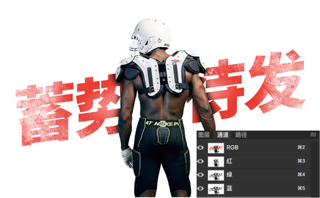 叠字写法教程图解,叠字的技巧