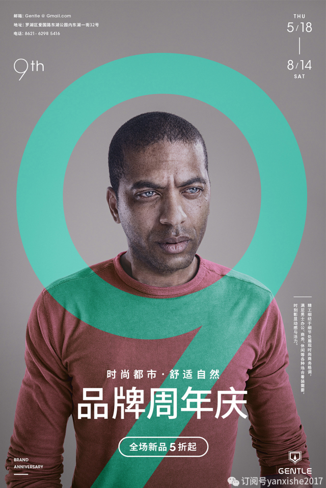 叠字写法教程图解,叠字技巧