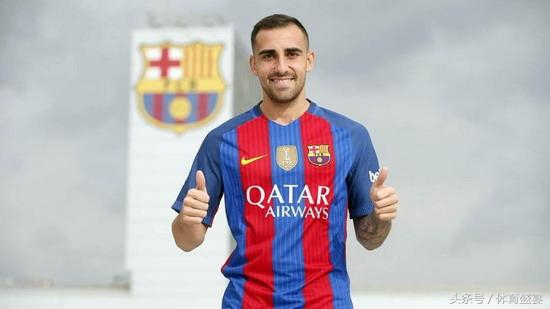 巴塞罗那足球俱乐部现役成员,巴塞罗那现役主力名单