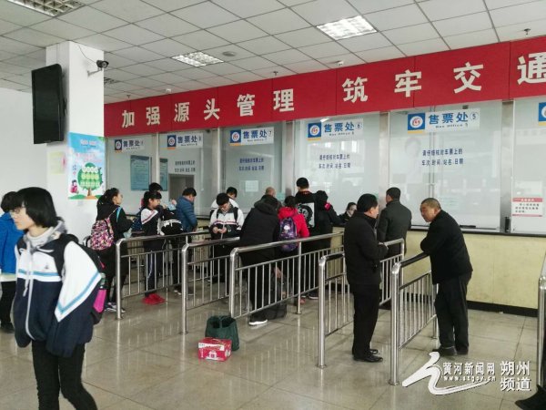 朔州到怀仁汽车票多少钱 (朔州到怀仁的汽车时刻表和票价)