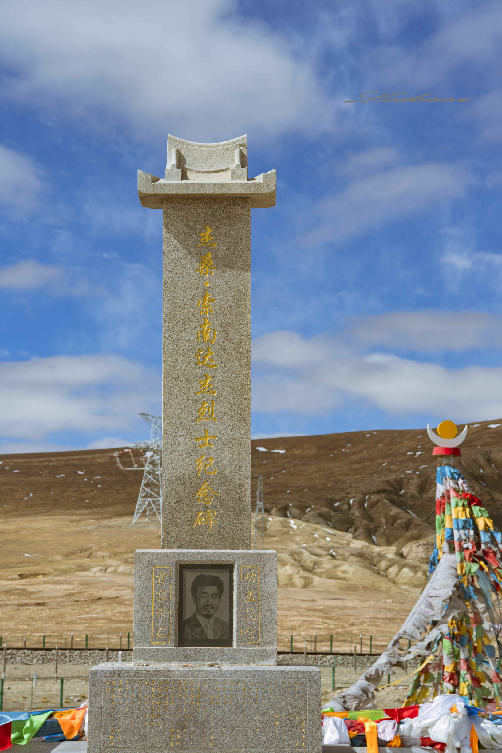 青藏线出西藏自驾攻略,出藏109国道自驾攻略