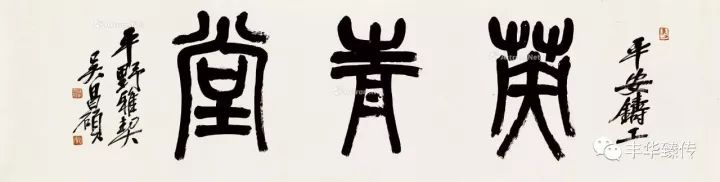 “潜伏”东瀛的“夺宝奇兵”，东京中央（香港）拍卖