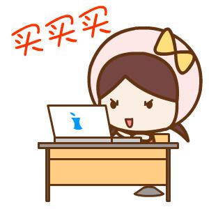 怀孕了待产包需要准备哪些东西,什么时候准备待产包孕妇必备清单