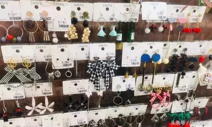 10块钱可以买到什么好物,10块钱就能买到的家居好物