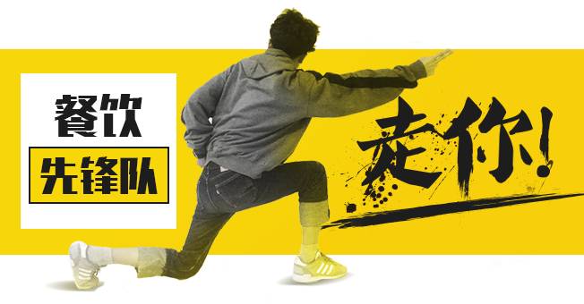 如何从月销200做到月销1000,如何从月入2万增长到月入10万