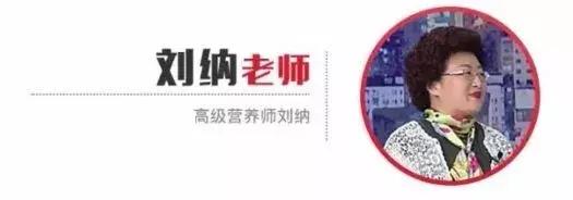 巧用食物，给脾胃刷层保护膜~