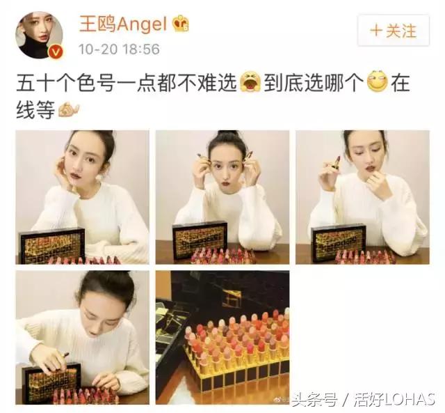 做女明星是什么体验,做女明星有什么用