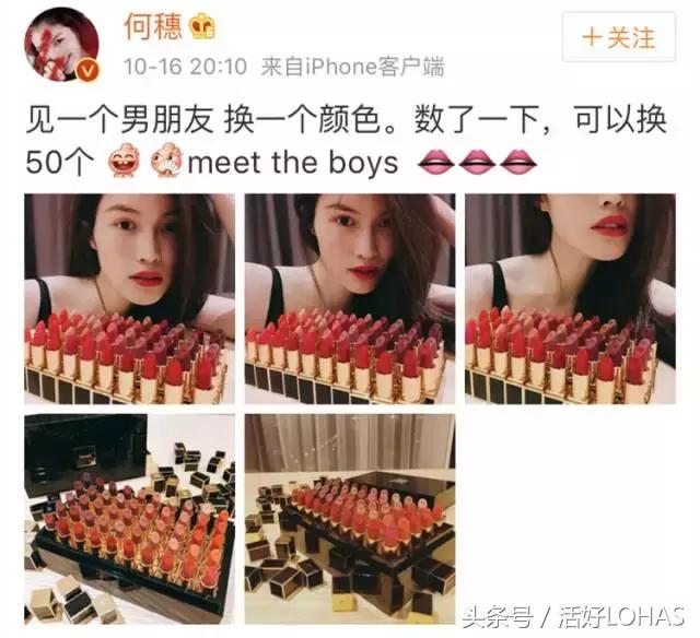 做女明星是什么体验,做女明星有什么用