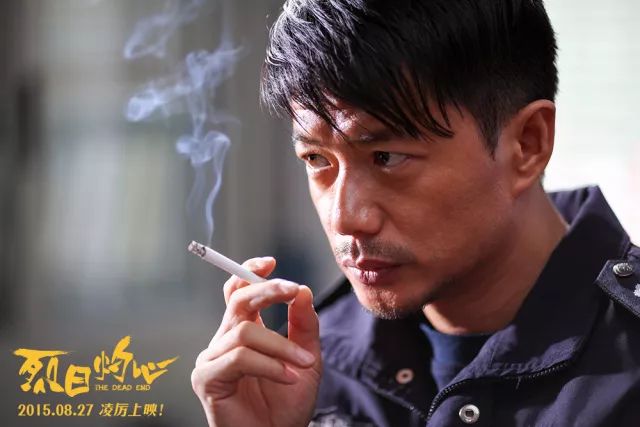 深扒戏妖段奕宏一人千面演活角色,戏妖段奕宏泰国