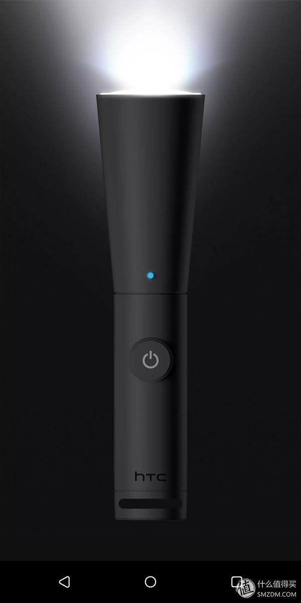 htcu11和htcu11+对比,曾经的王者沦落成乞丐