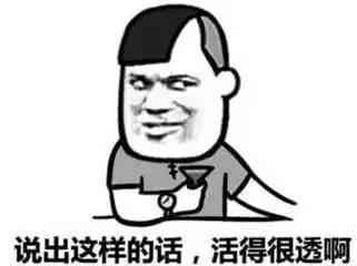 只需3步,轻松搞定劣质商家,网购红酒不再受骗